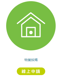本页图片/档案 - 11